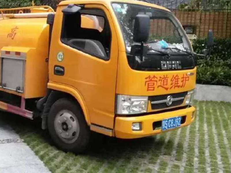 张家港马桶疏通维修―服务电话